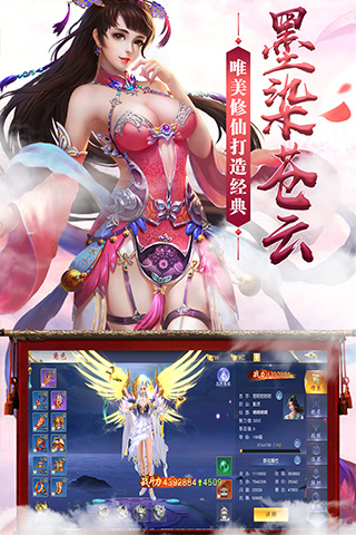 https://api.cwdsff.com/static/uploads/20250106154806627.png