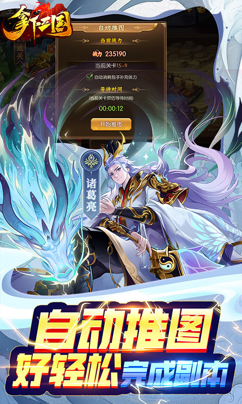 https://api.cwdsff.com/static/uploads/20250106164546165.png