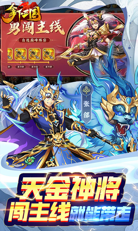https://api.cwdsff.com/static/uploads/20250106164546720.png