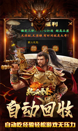 https://api.cwdsff.com/static/uploads/20250107130917615.png