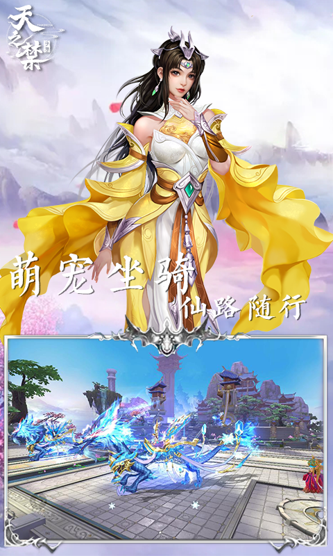 https://api.cwdsff.com/static/uploads/20250108194050366.png