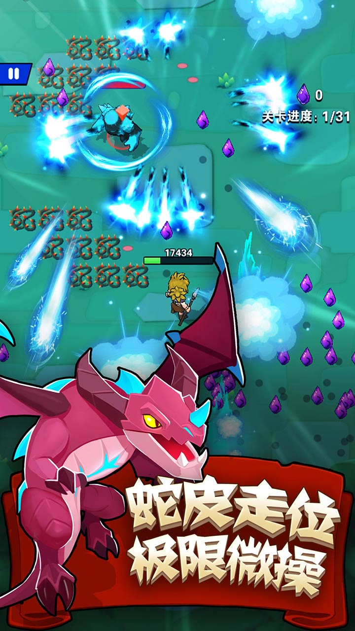 https://api.cwdsff.com/static/uploads/20250110113110704.png