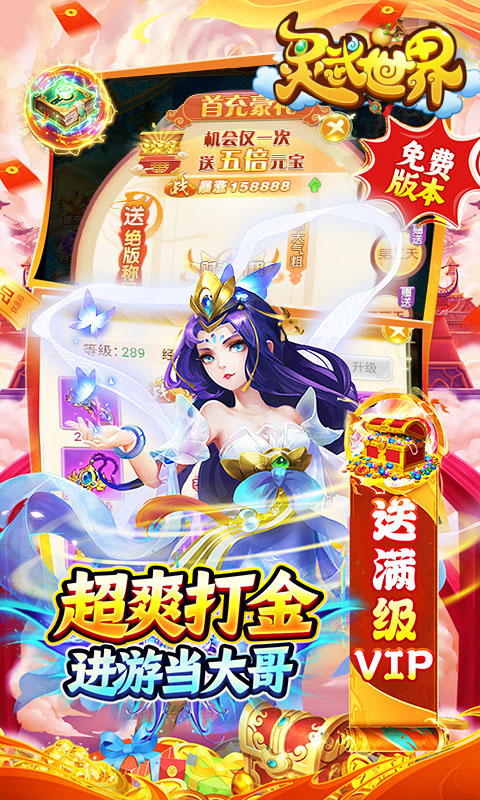 https://api.cwdsff.com/static/uploads/20250110124035397.png