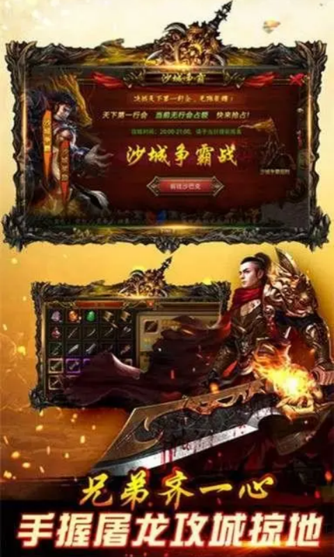 https://api.cwdsff.com/static/uploads/20250110124504839.png