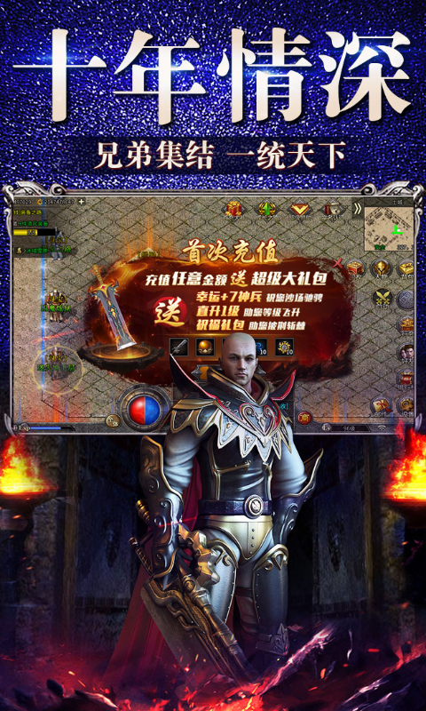 https://api.cwdsff.com/static/uploads/20250110124504996.png