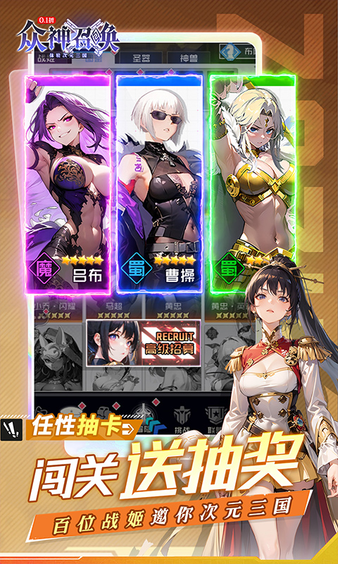https://api.cwdsff.com/static/uploads/20250110124916707.png