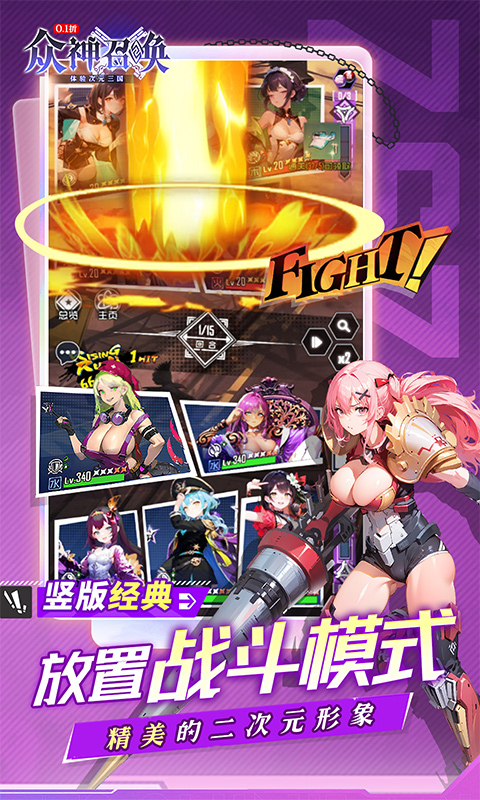 https://api.cwdsff.com/static/uploads/20250110124916772.png