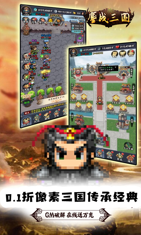https://api.cwdsff.com/static/uploads/20250110125203415.png