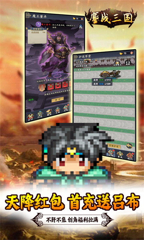 https://api.cwdsff.com/static/uploads/20250110125203949.png