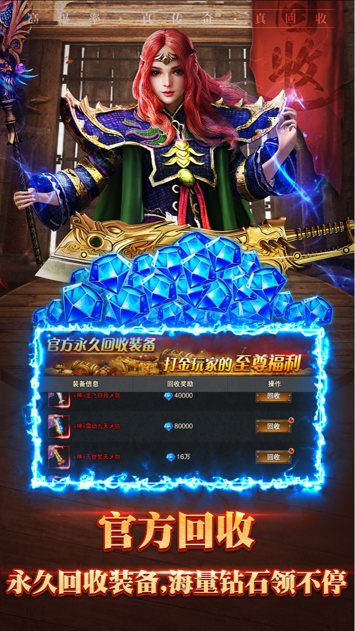 https://api.cwdsff.com/static/uploads/20250110131650229.png