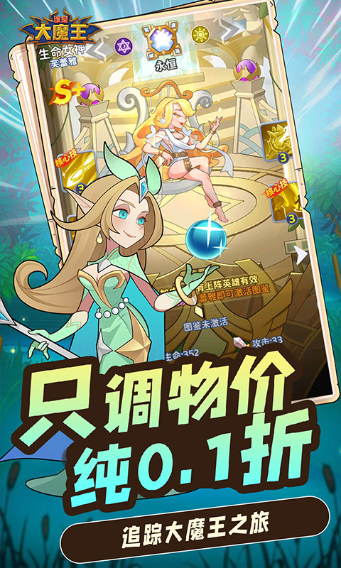 https://api.cwdsff.com/static/uploads/20250110134732231.png