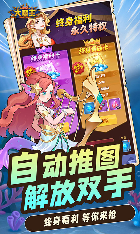 https://api.cwdsff.com/static/uploads/20250110134732628.png