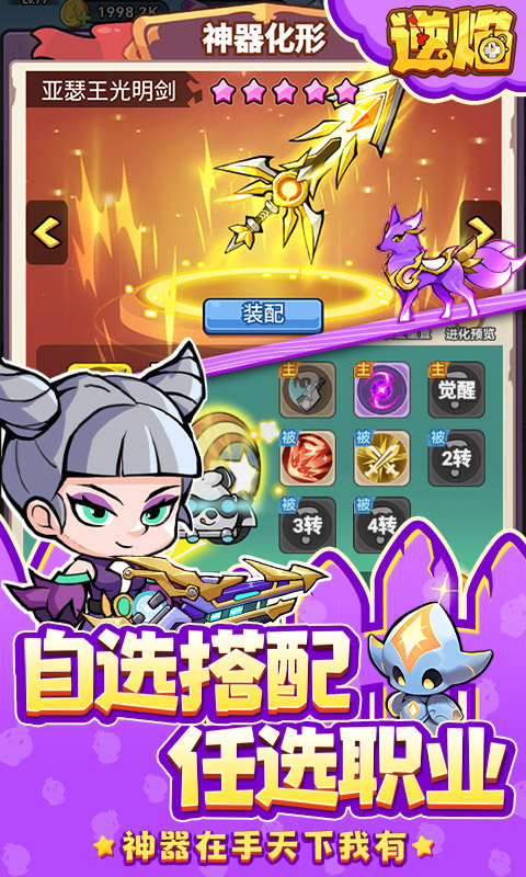 https://api.cwdsff.com/static/uploads/20250110135304947.png
