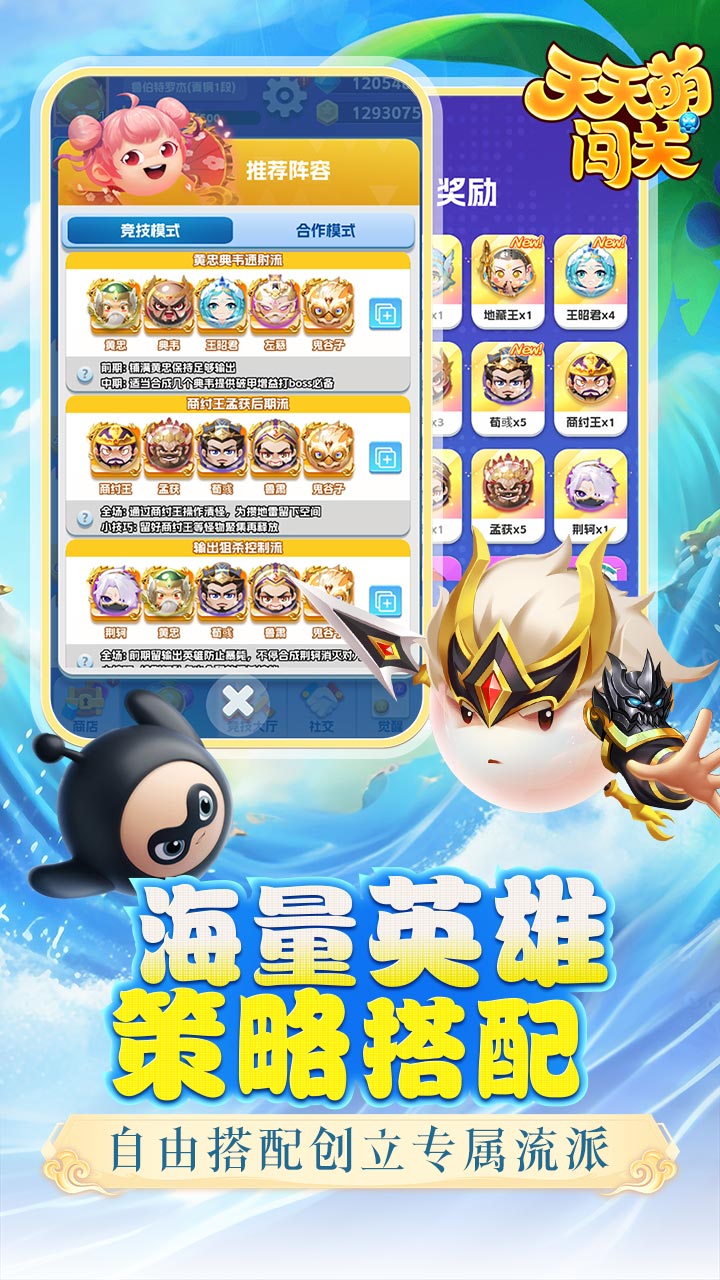 https://api.cwdsff.com/static/uploads/20250110141210847.png