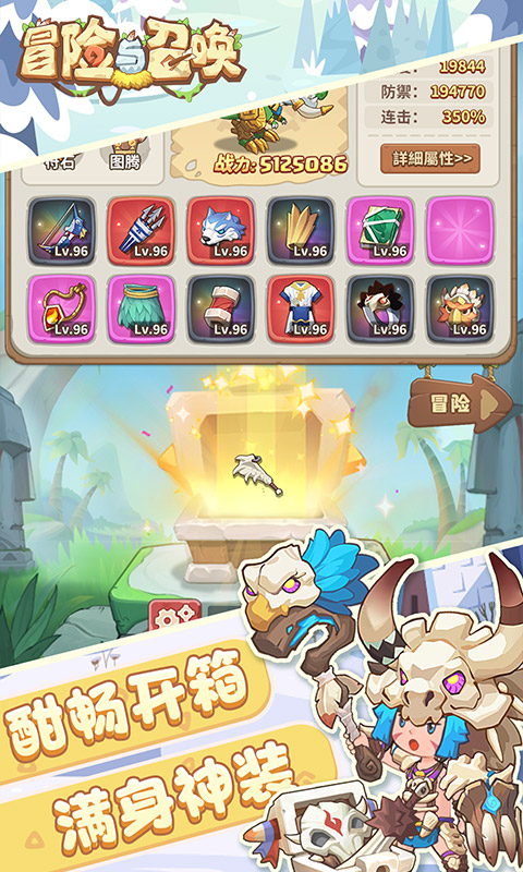 https://api.cwdsff.com/static/uploads/20250116195830756.png