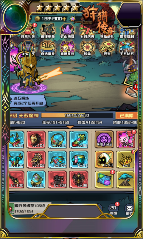 https://api.cwdsff.com/static/uploads/20250116203456301.png