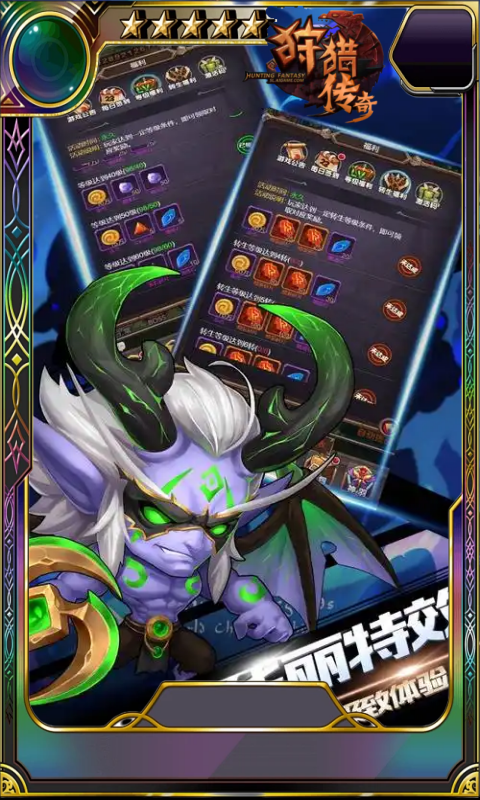 https://api.cwdsff.com/static/uploads/20250116203456824.png