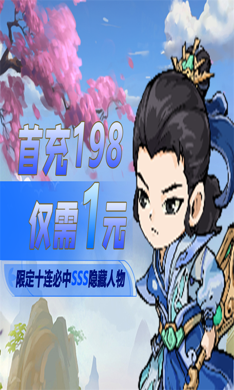 https://api.cwdsff.com/static/uploads/20250116204118999.png