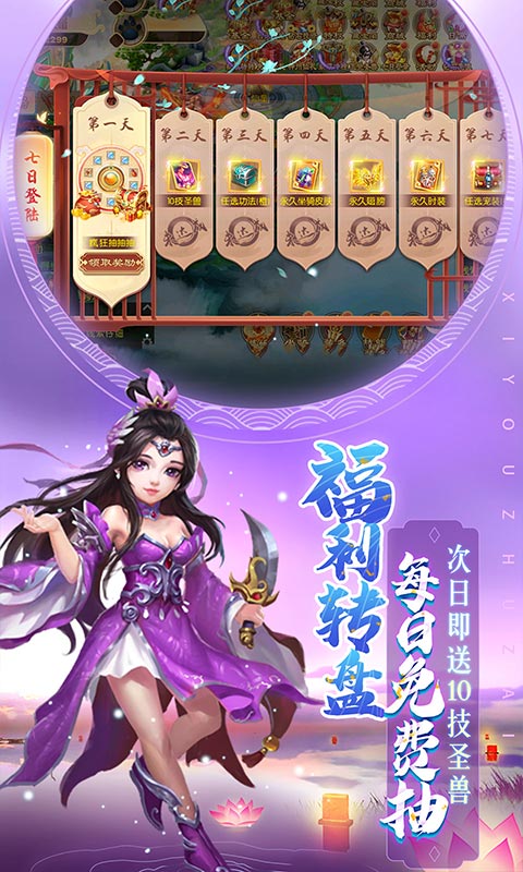 https://api.cwdsff.com/static/uploads/20250116204348640.png
