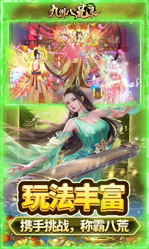 https://api.cwdsff.com/static/uploads/20250117131937327.png