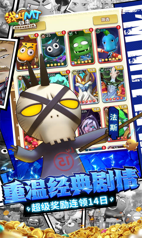 https://api.cwdsff.com/static/uploads/20250117132331180.png