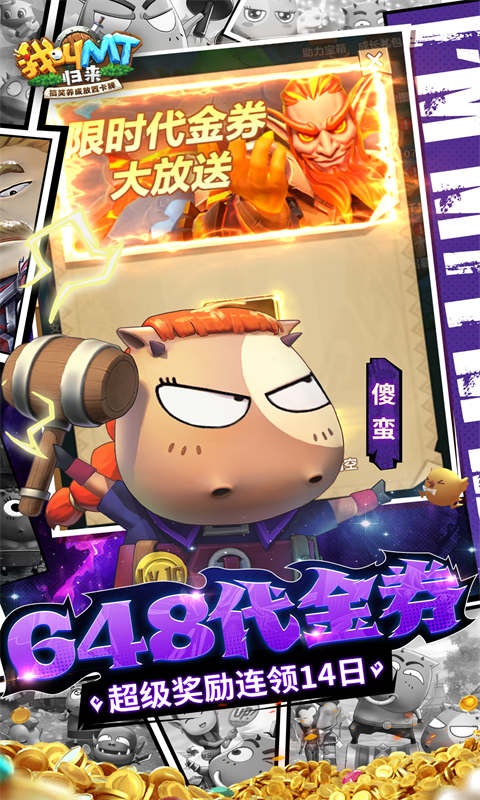 https://api.cwdsff.com/static/uploads/20250117132331275.png