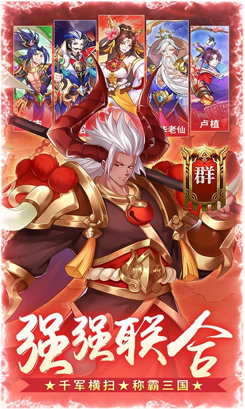 https://api.cwdsff.com/static/uploads/20250117133811235.png