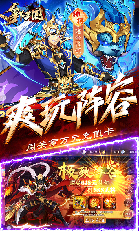 https://api.cwdsff.com/static/uploads/20250117134311491.png