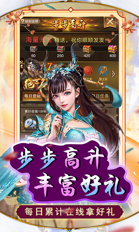 https://api.cwdsff.com/static/uploads/20250117134324638.png