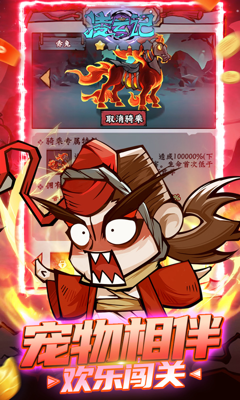 https://api.cwdsff.com/static/uploads/20250124163816322.png