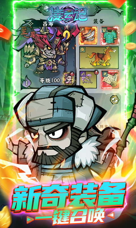 https://api.cwdsff.com/static/uploads/20250124163816573.png