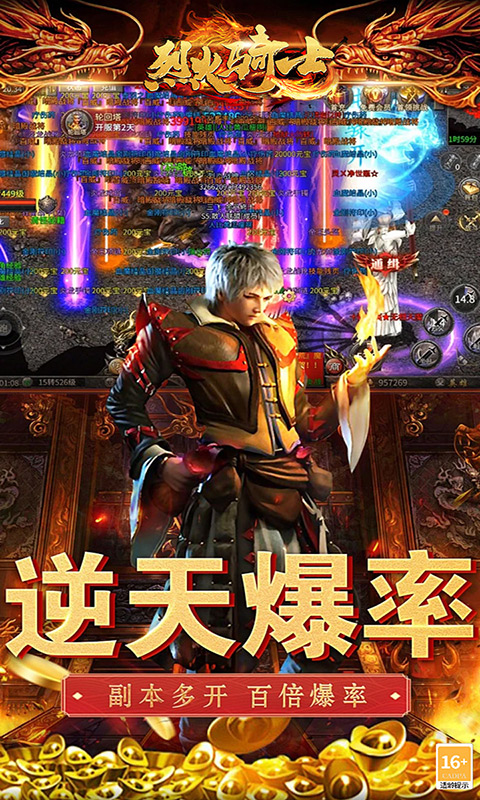 https://api.cwdsff.com/static/uploads/20250128150700633.png