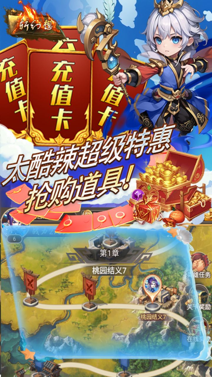 https://api.cwdsff.com/static/uploads/20250128150818865.png