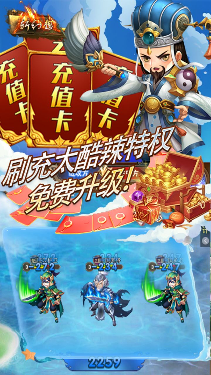 https://api.cwdsff.com/static/uploads/20250128150818880.png