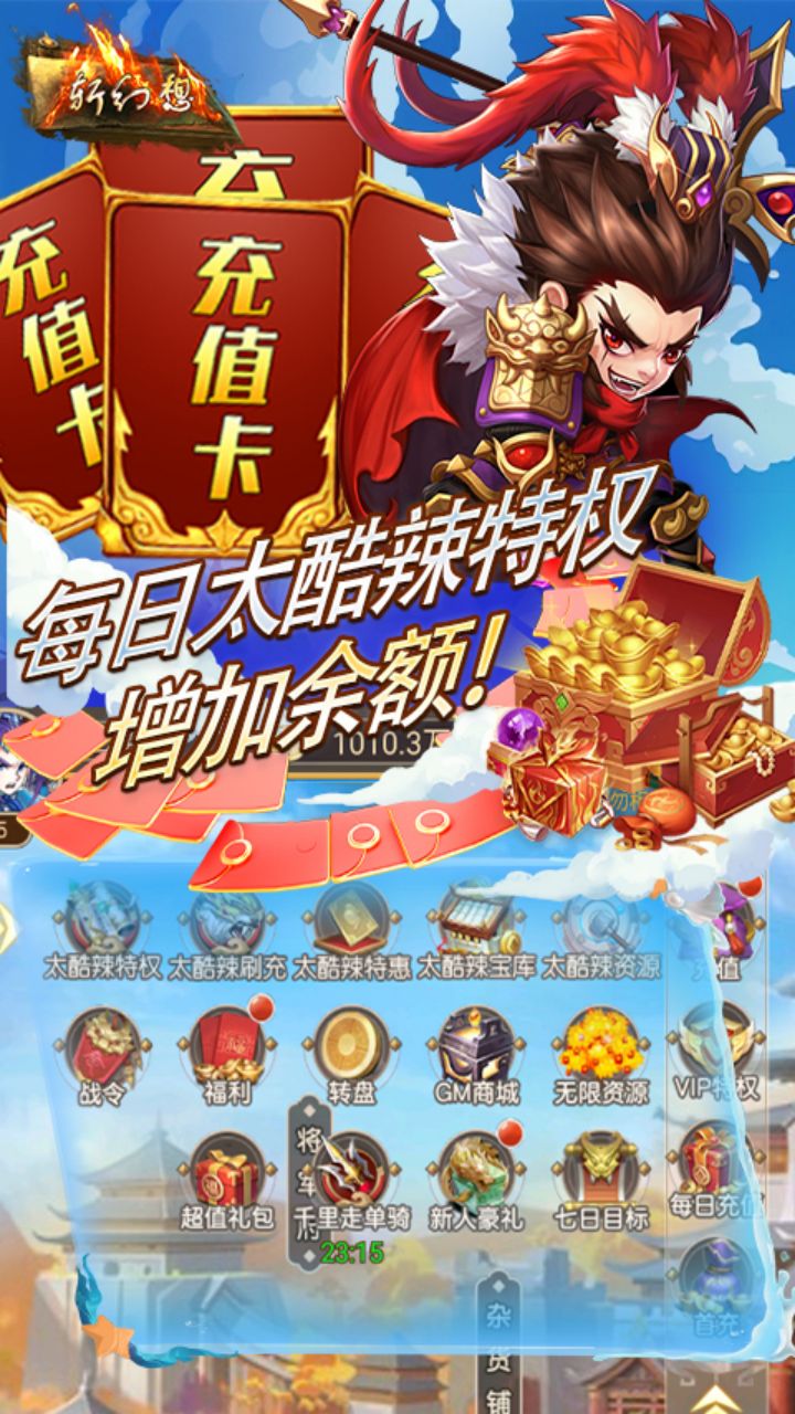 https://api.cwdsff.com/static/uploads/20250128150818893.png