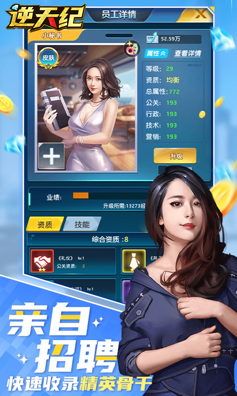 https://api.cwdsff.com/static/uploads/20250128153623770.png