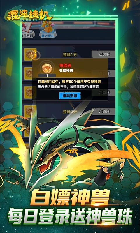 https://api.cwdsff.com/static/uploads/20250128154139140.png