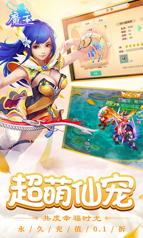 https://api.cwdsff.com/static/uploads/20250128163245274.png