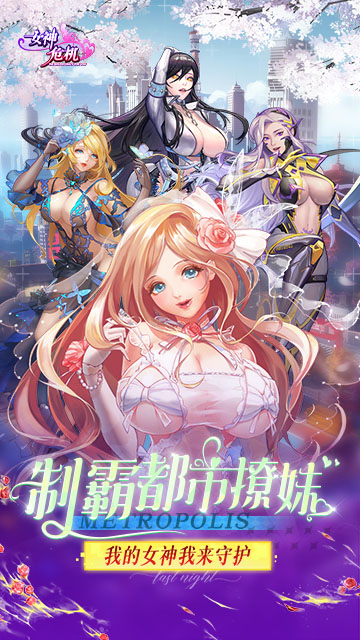 https://api.cwdsff.com/static/uploads/20250128163349633.png