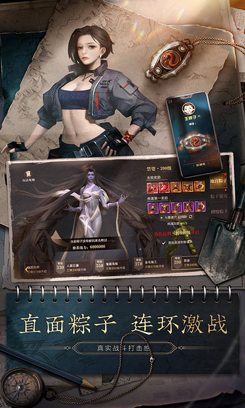 https://api.cwdsff.com/static/uploads/20250128165702102.png