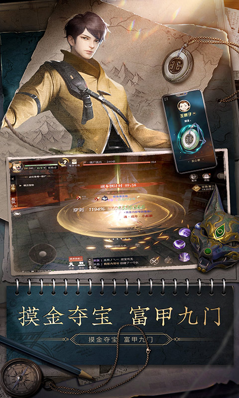 https://api.cwdsff.com/static/uploads/20250128165702482.png