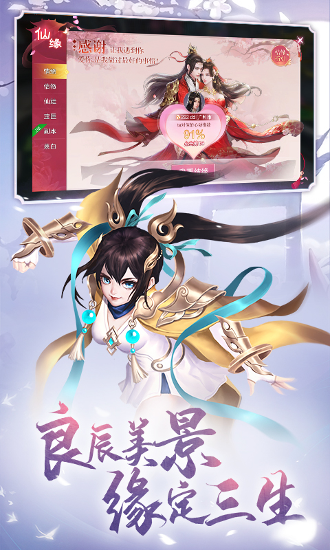 https://api.cwdsff.com/static/uploads/20250211212150599.png