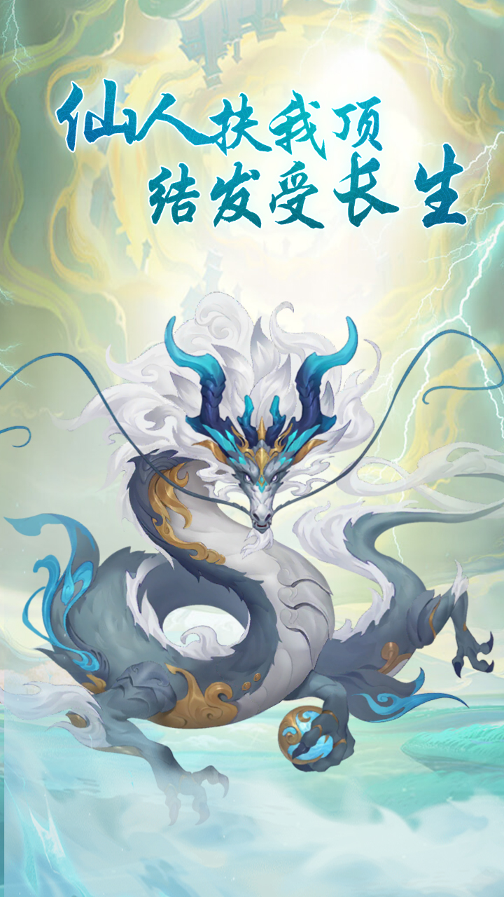 https://api.cwdsff.com/static/uploads/20250211212521720.png