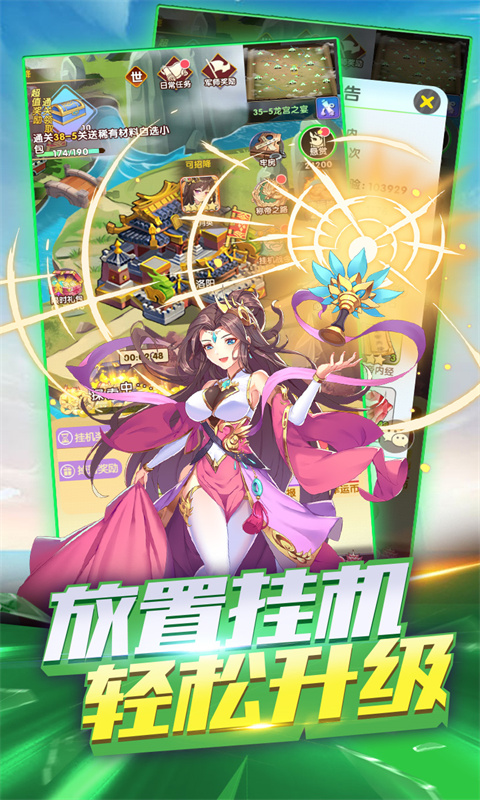 https://api.cwdsff.com/static/uploads/20250211213949218.png