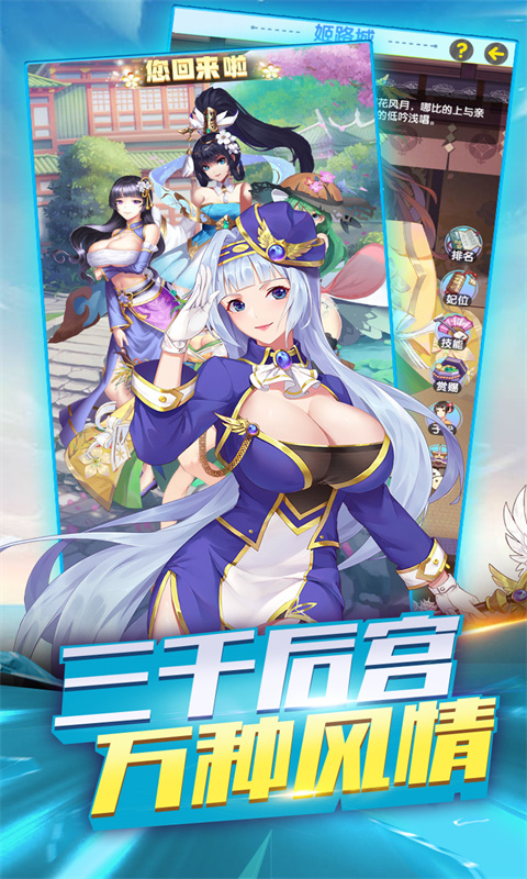 https://api.cwdsff.com/static/uploads/20250211213949812.png