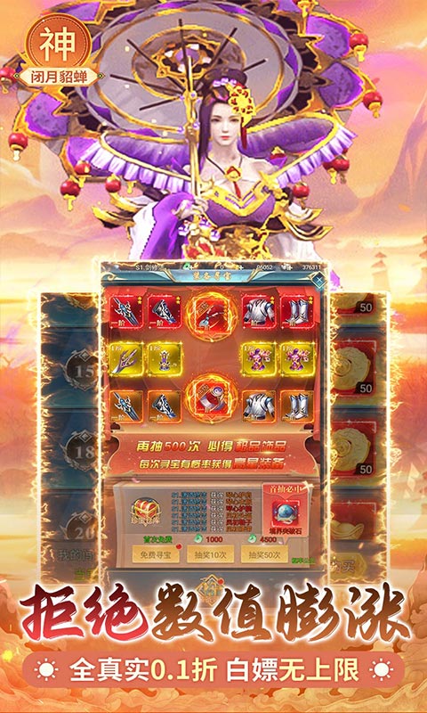 https://api.cwdsff.com/static/uploads/20250211220028335.png