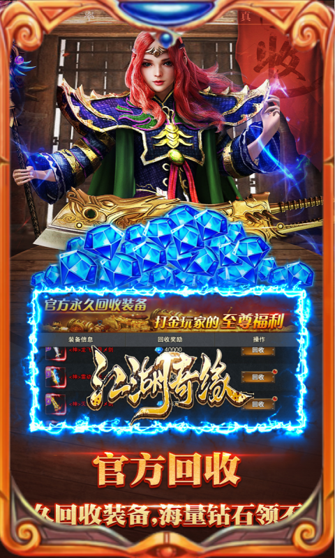 https://api.cwdsff.com/static/uploads/20250212214636544.png