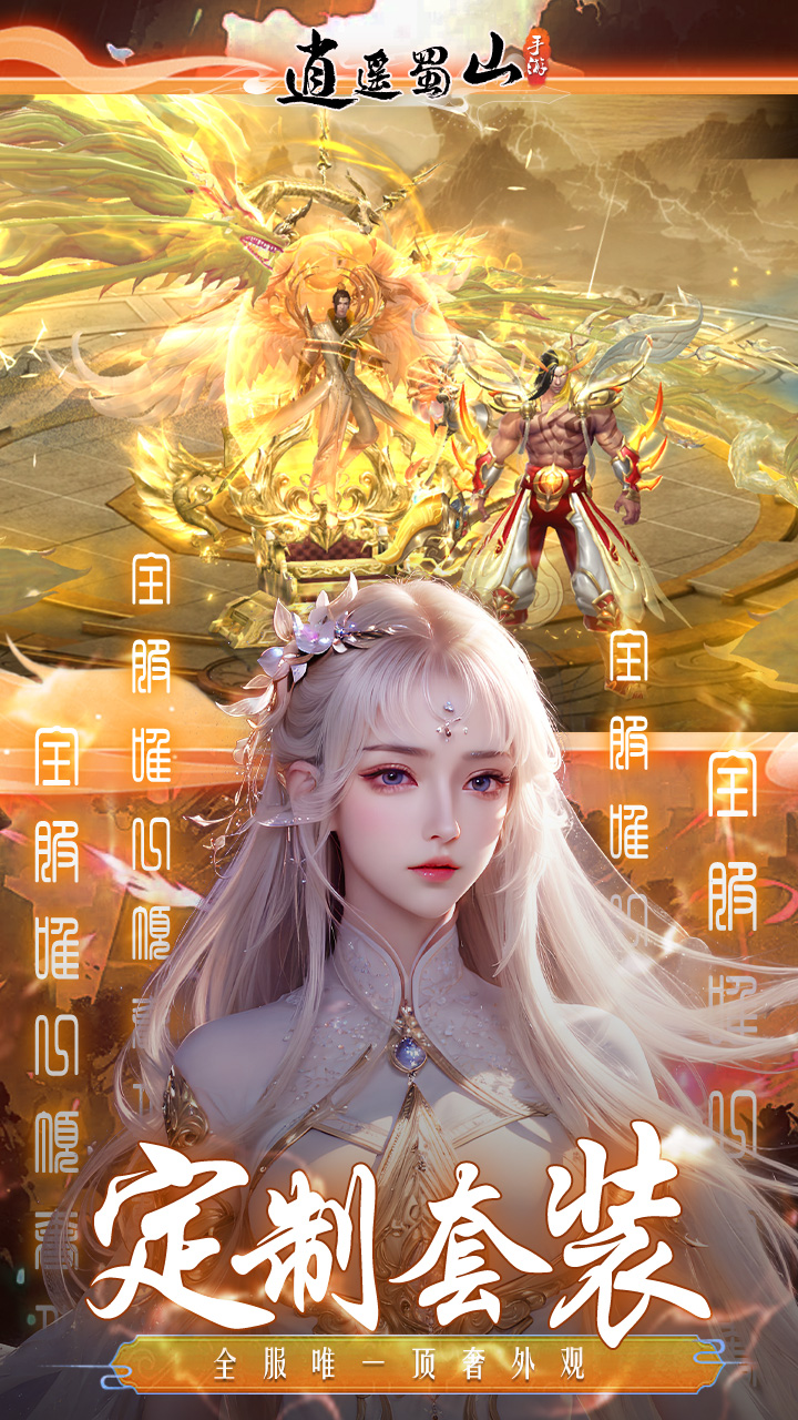 https://api.cwdsff.com/static/uploads/20250712182952659.png