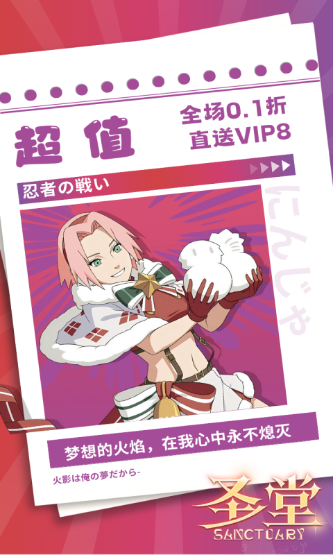 https://api.cwdsff.com/static/uploads/20250713204043265.png